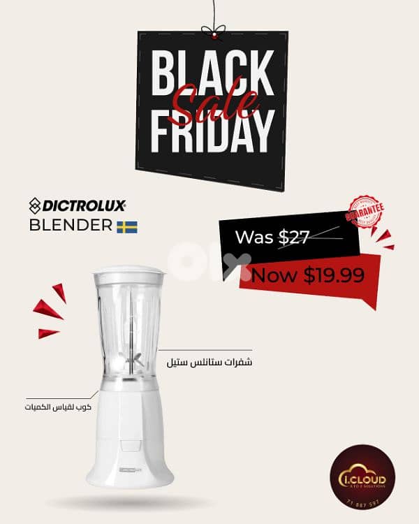 European electronics guaranteed 0