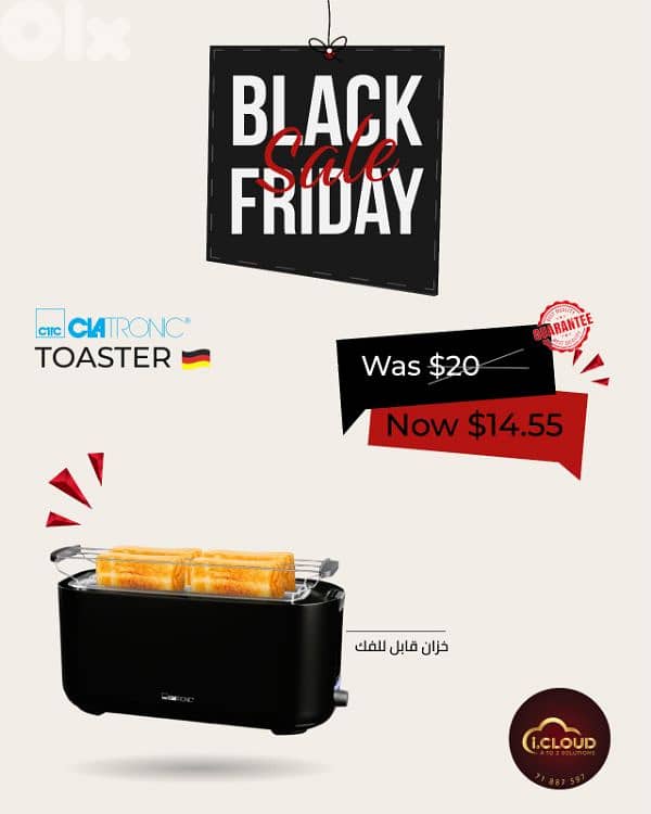 European electronics guaranteed 1