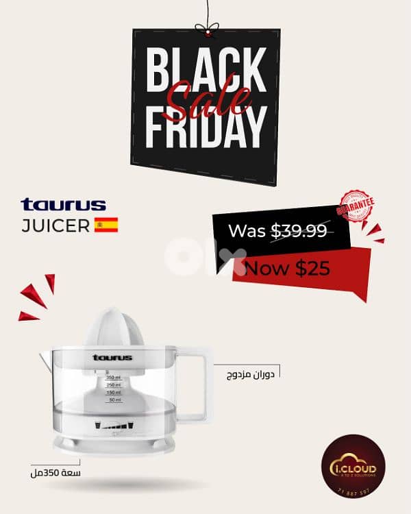 European electronics guaranteed 2