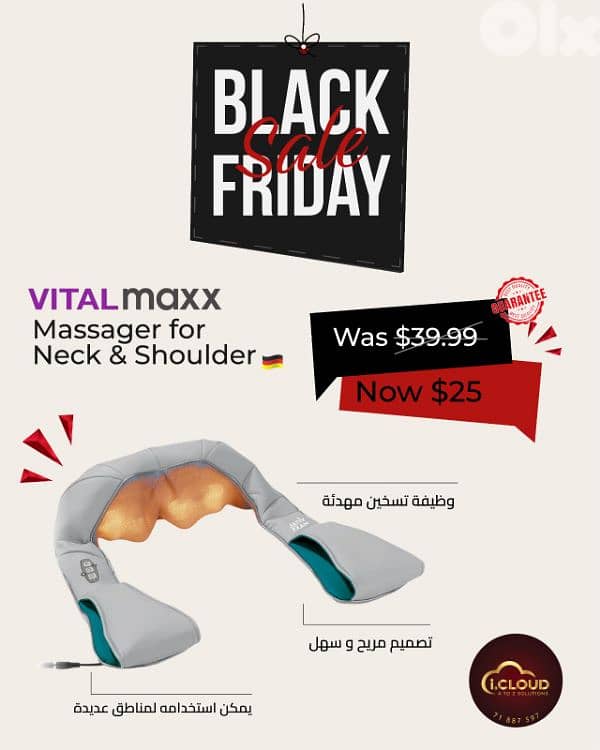 European electronics guaranteed 4