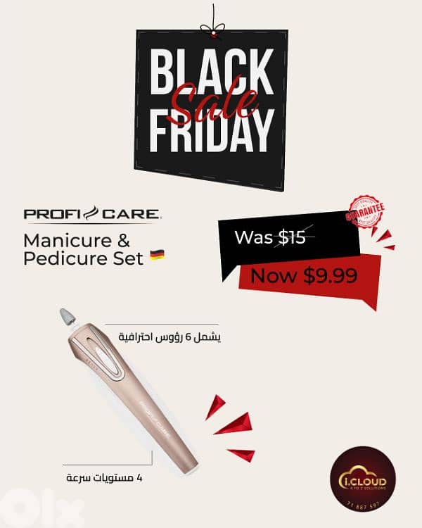 European electronics guaranteed 5