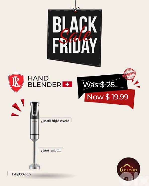 European electronics guaranteed 8