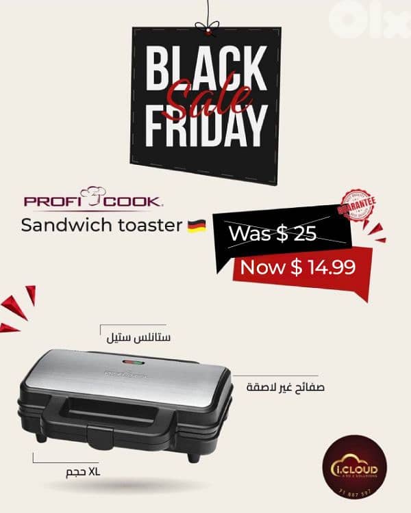 European electronics guaranteed 9