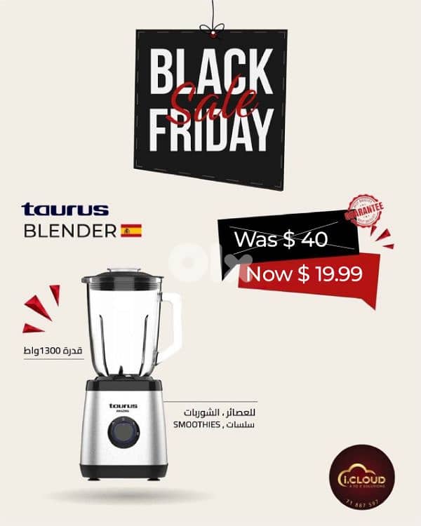 European electronics guaranteed 10