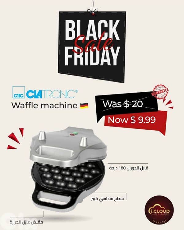 European electronics guaranteed 11