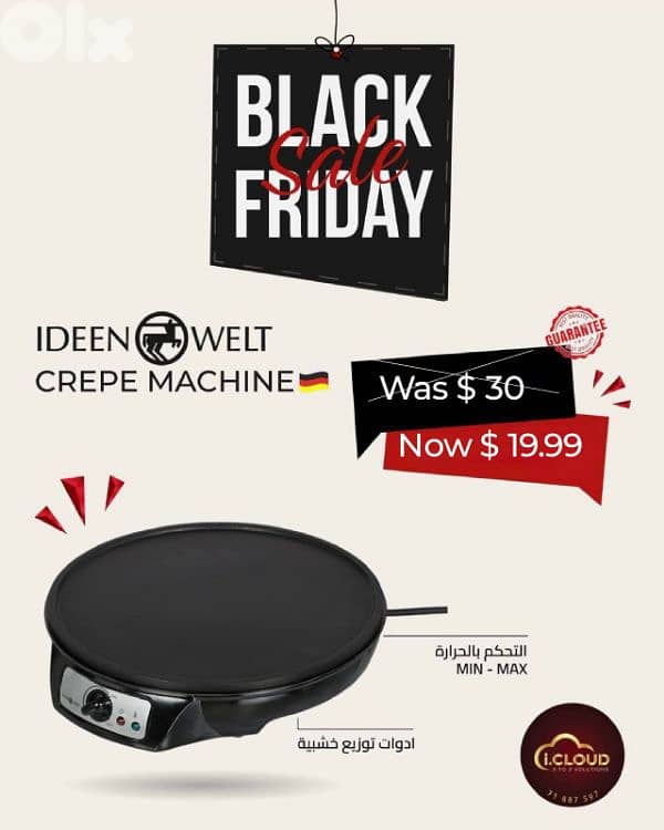 European electronics guaranteed 12