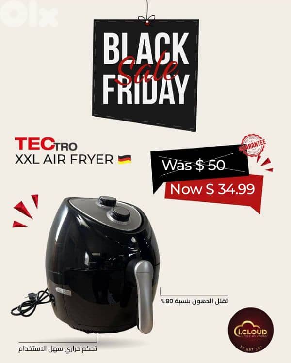 European electronics guaranteed 16