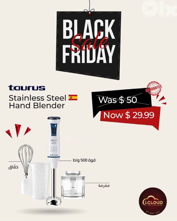 European electronics guaranteed 17