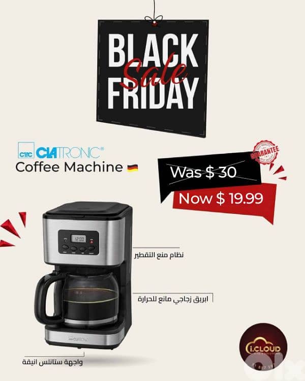 European electronics guaranteed 18