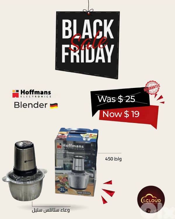 European electronics guaranteed 19