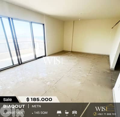 145 SQM Apartment for SALE in Biaqout!