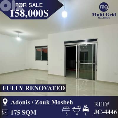 JC-4446 / Apartment for Sale in Adonis, شقة للبيع في أدونيس