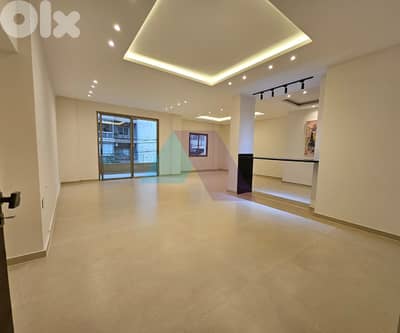 Fully Renovated 205m2 apartment+2terrace 4sale in Syoufiشقة في السيوفي