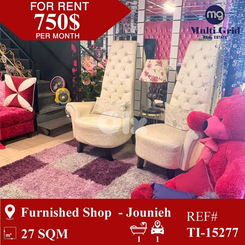 TI-15277 / Shop for Rent in Jounieh, محل للايجار في جونية 0