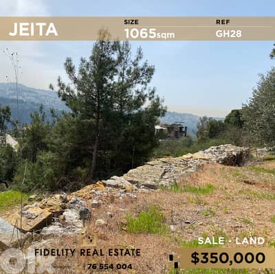 Land for sale in Jeita GH28 أرض للبيع في جعيتا