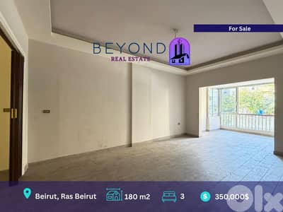 Apartment For Sale in Ras Beirut