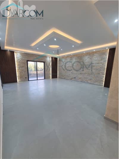 DY3013 - Amchit New Apartment with Terrace for Sale!
