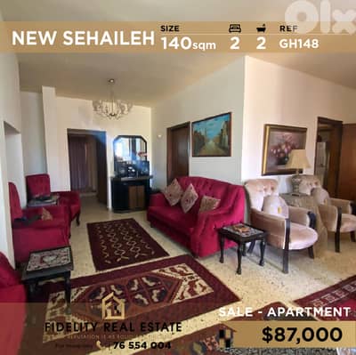 Apartment for sale in Sehaileh GH148 شقة للبيع في السهيلة