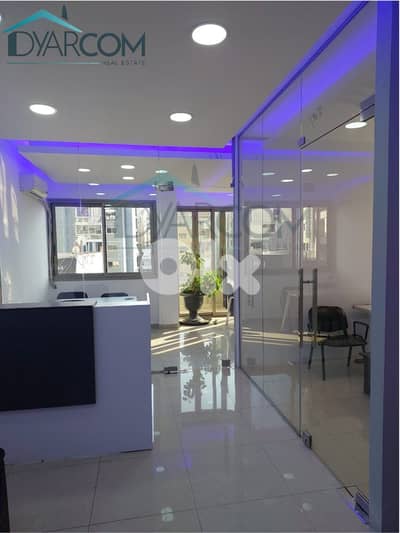 DY3015 - Zalka Fully Furnished Office for Rent!