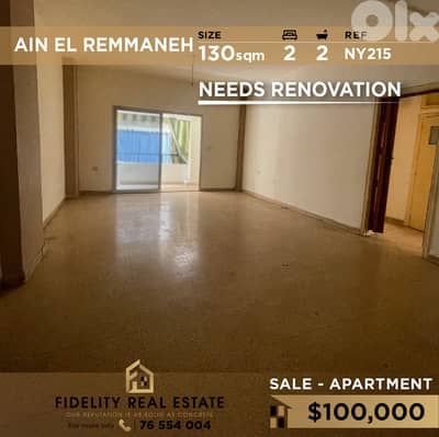 Apartment for sale in Ain El Remmaneh NY215 شقة للبيع في عين الرمانة