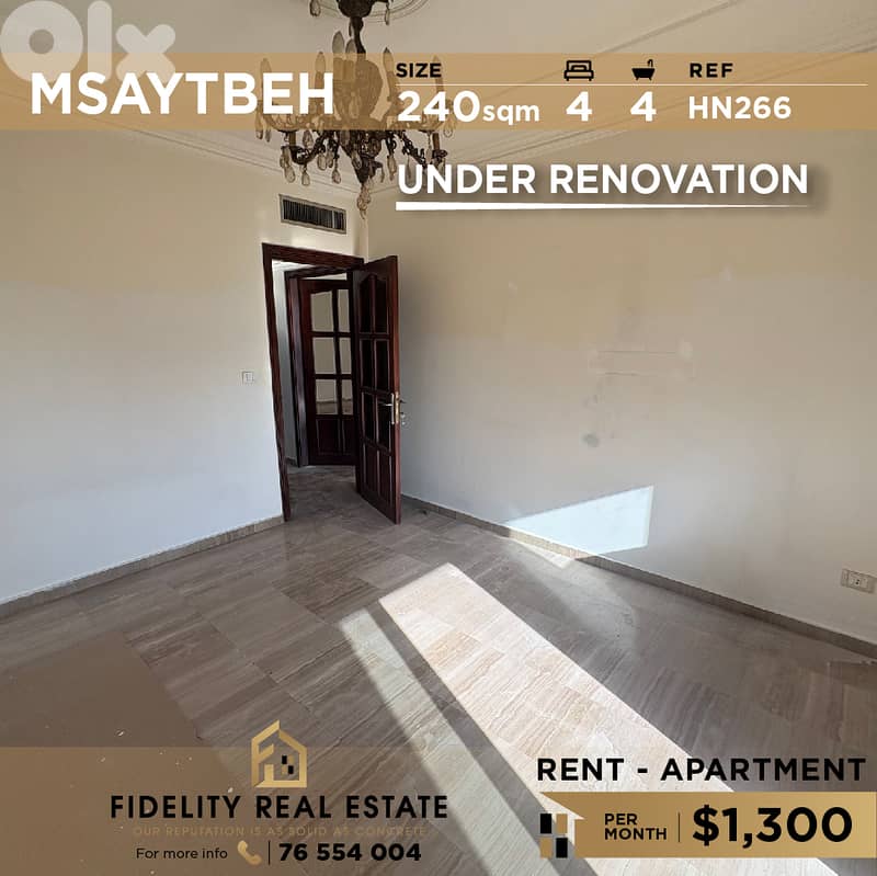 Apartment for rent in Msaytbeh HN266 شقة للإيجار في المصيطبة 0