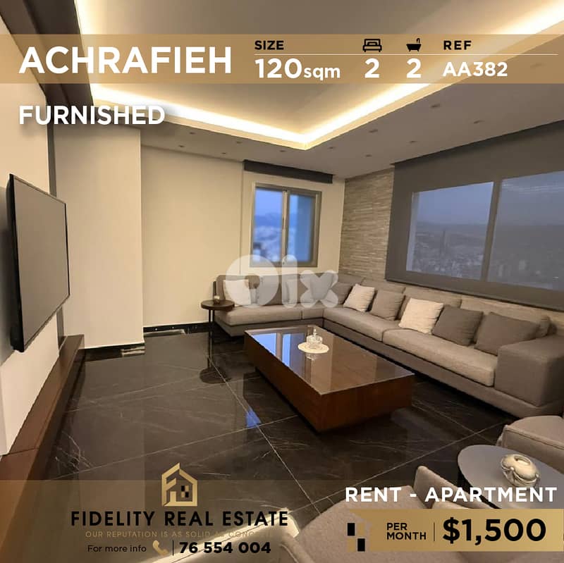 Apartment for rent in Achrafieh AA382  شقة  للإيجار في الأشرفية 0