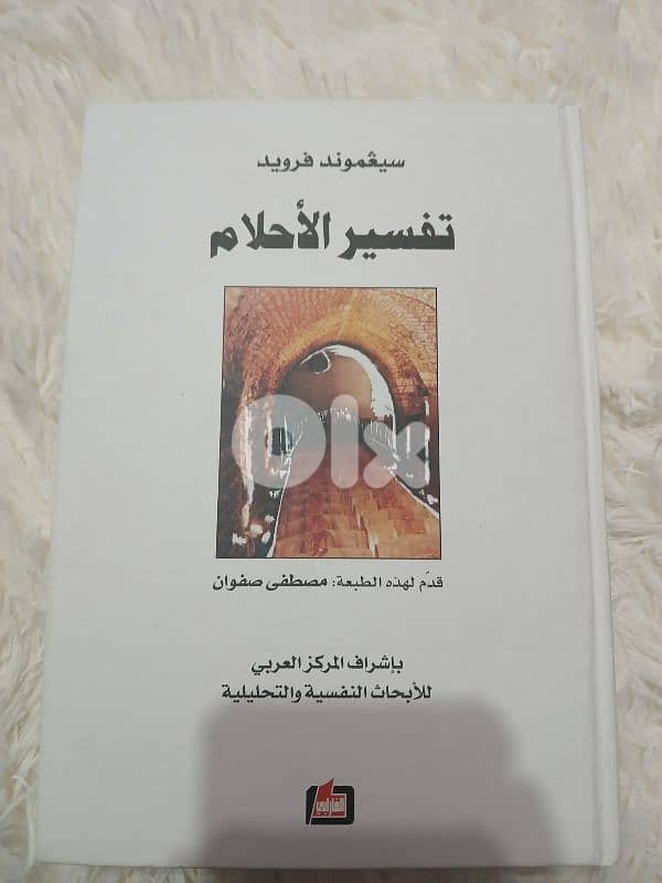 كتب جديدة للبيع 0