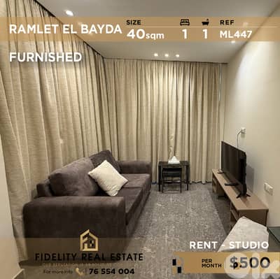 Studio for rent in Ramleh El Bayda ML447 استوديو  للإيجار