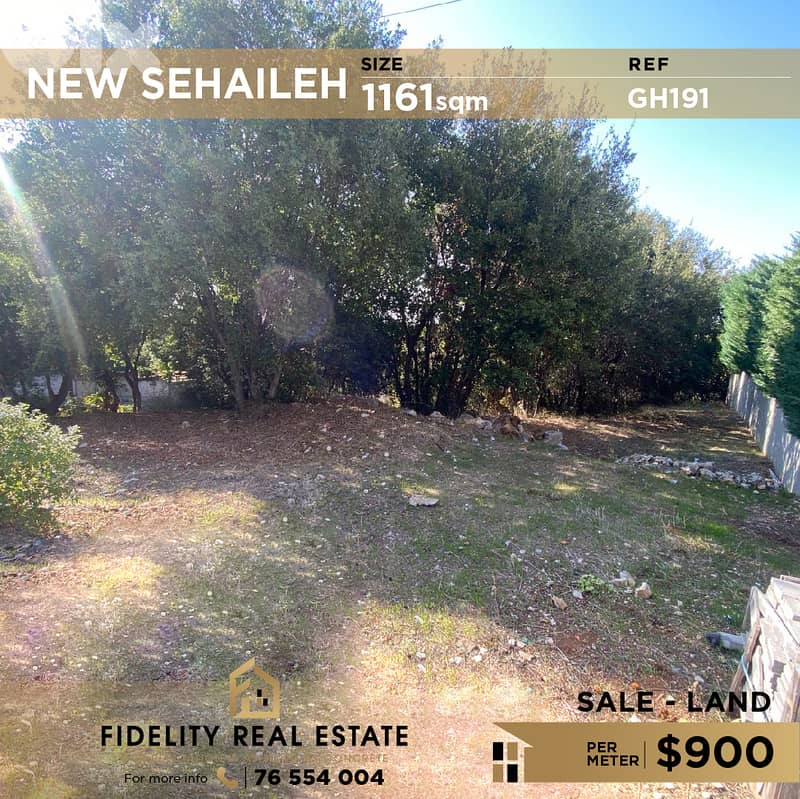 Land for sale in Sehaileh GH191 أرض للبيع في السهيلة 0