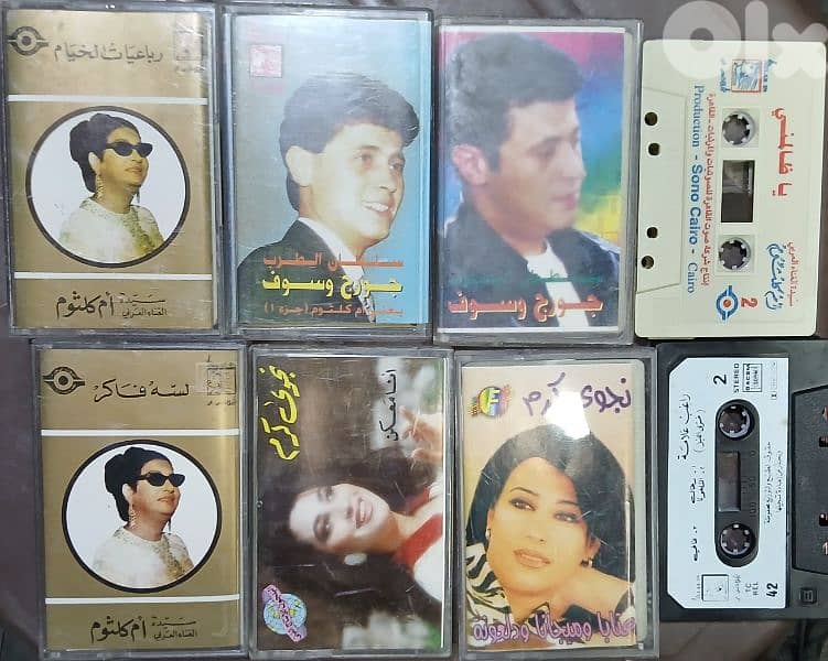 كاسيتات منوعة - cassette 0