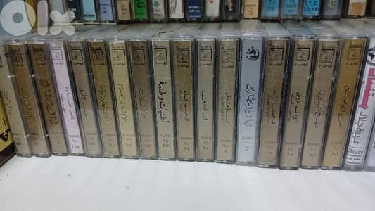 om kalsoum- ام كلثوم