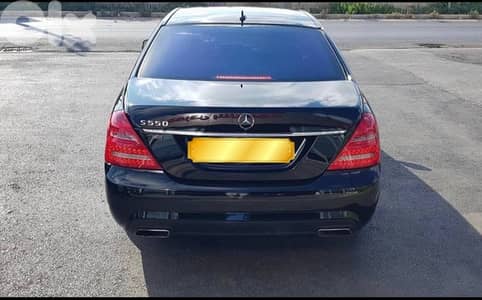 Mercedes-Benz S-Class 2013