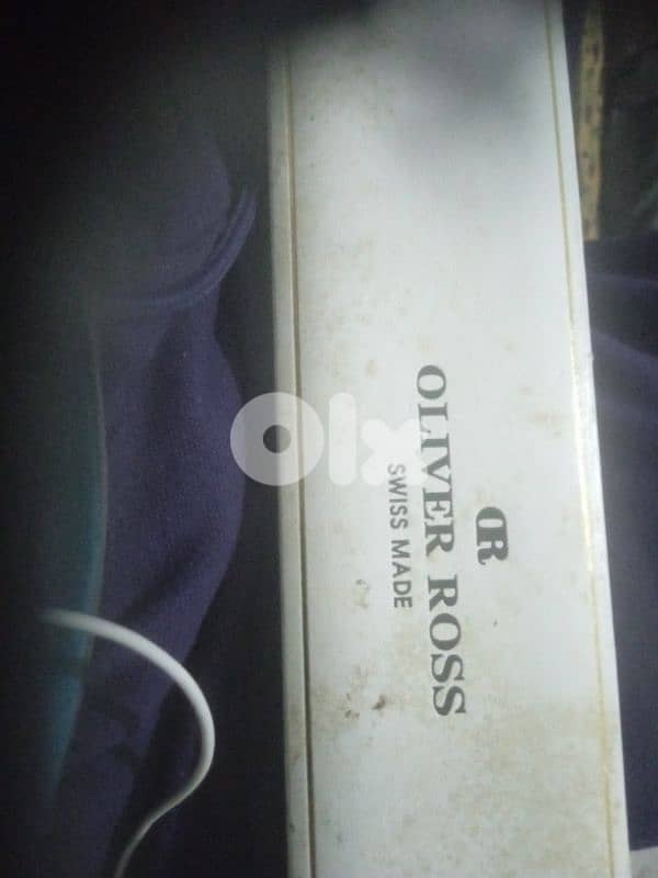 جسر المطار 1