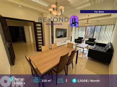 Apartment For Rent in Manara