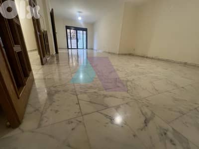 290m2 apartment+terrace/garden 4sale in Mar Takla - شقة في مار تقلا