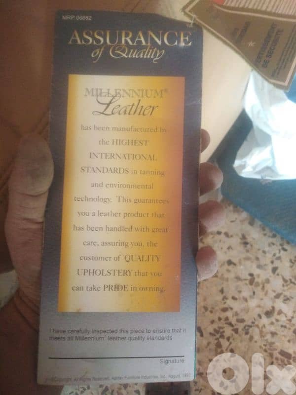 leather living room غرفة قعدة 4