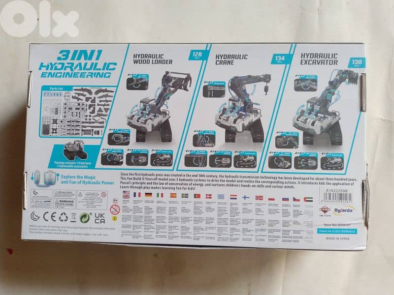 3 in 1 hydraulic engineering 168 pieces 2