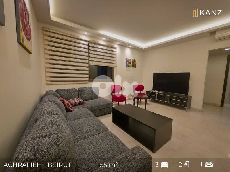 Apartment for rent in achrafieh - شقة للإيجار في منطقة الأشرفية 0