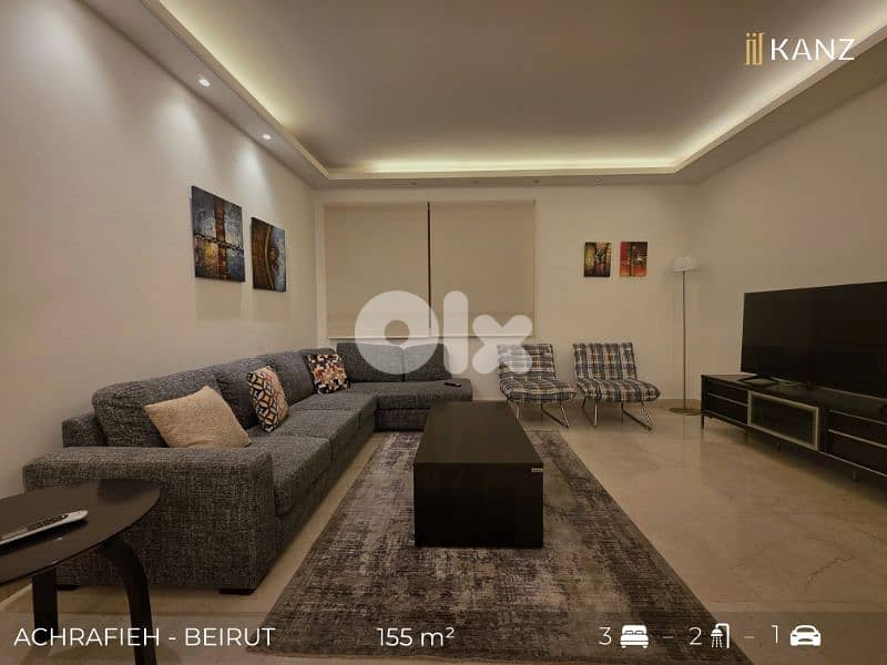 Apartment for rent in achrafieh - شقة للإيجار في منطقة الأشرفية 0
