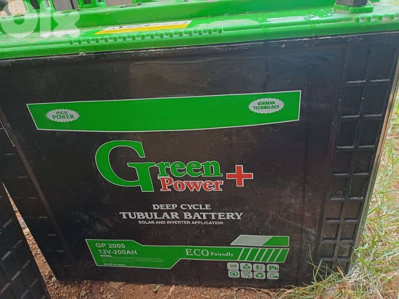 جبيل شيخان 0