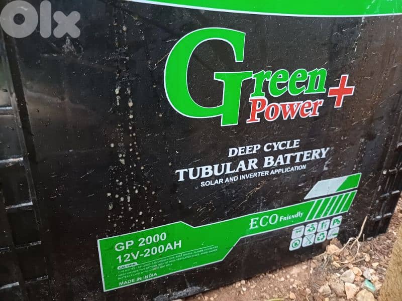 جبيل شيخان 1