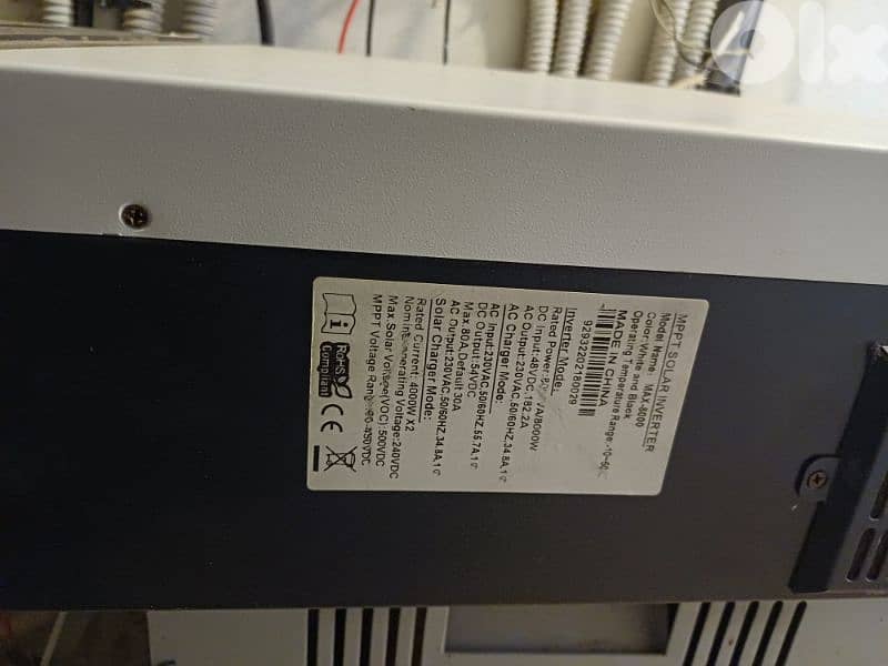 جبيل شيخان 3