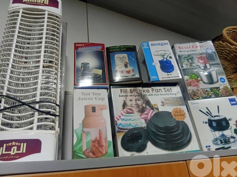 اغراض اوروبي شبه جديد 0