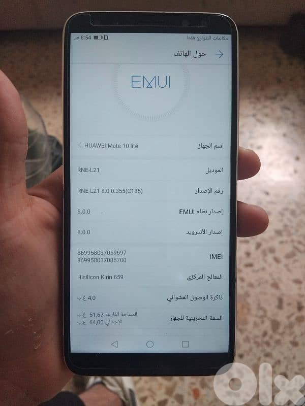Huawei mate 10 lite 2