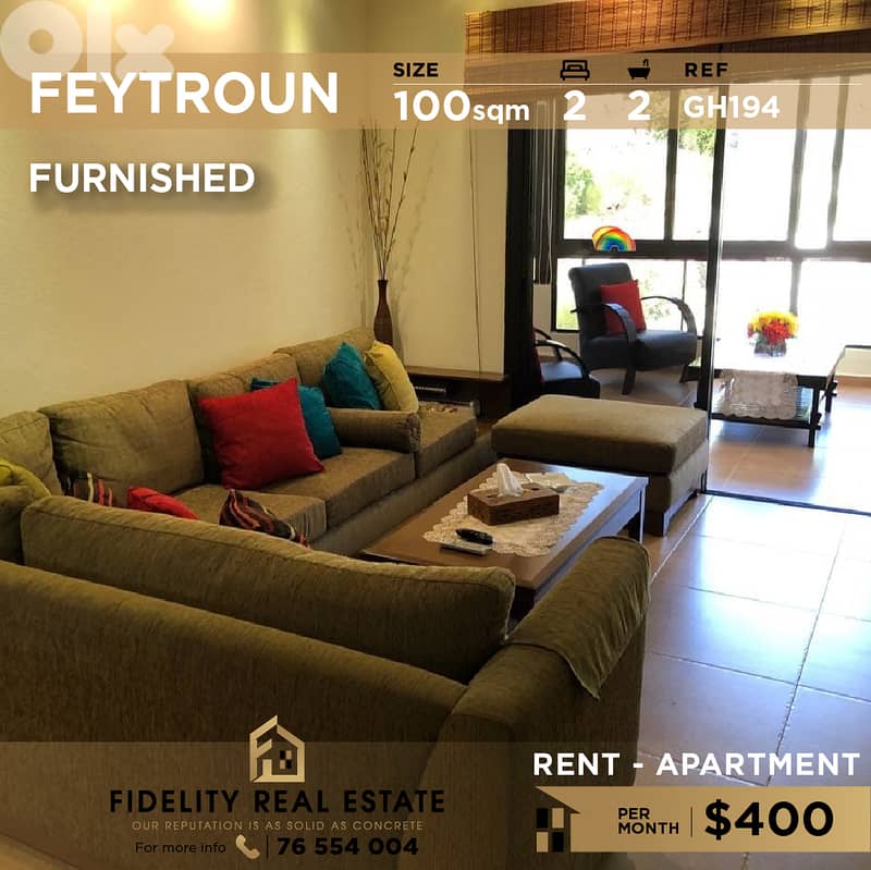 Apartment for rent in Feytroun GH194 شقة مفروشة للإيجار في فيطرون 0