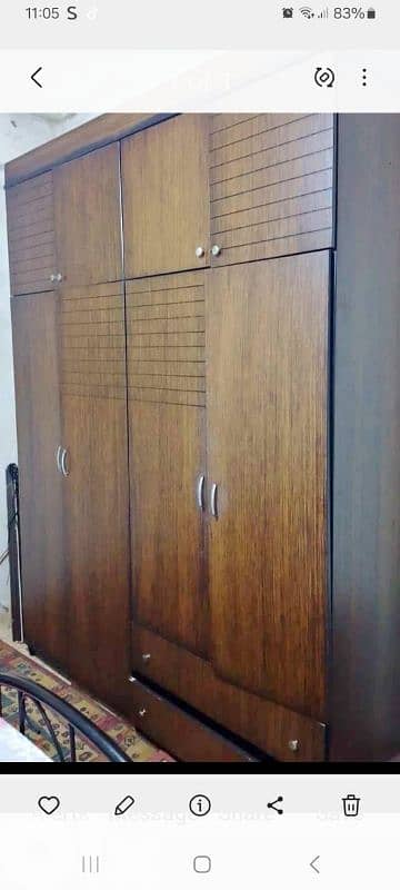 خزانة جيدة مزرعه يشوع 1