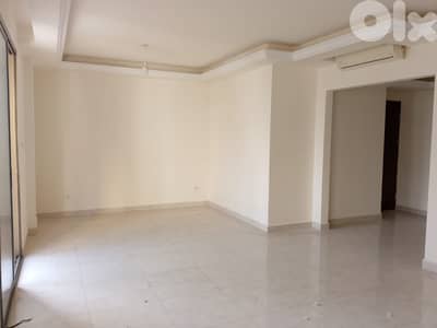 Deluxe Apartment for sale in Achrafieh | للبيع شقة فخمة في الأشرفية