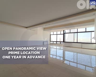 Open panoramic view- Prime Location - Hazmieh REF#UO128918