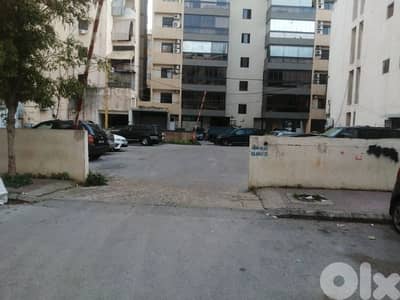 land for rent in chiyah