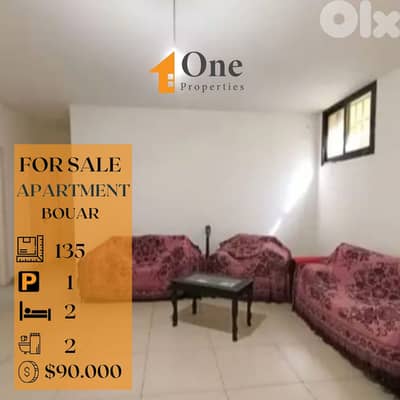 APARTMENT FOR SALE IN BOUAR